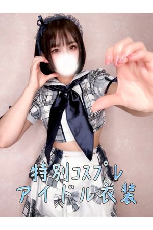 りん3