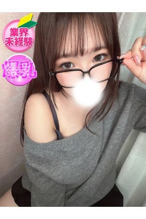 ゆな1