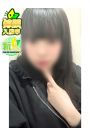 るる