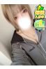 のあサムネイル3