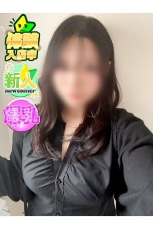 まりん