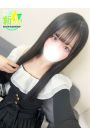 るな