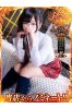 なつきサムネイル1