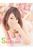 みおサムネイル2