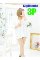ナツコ