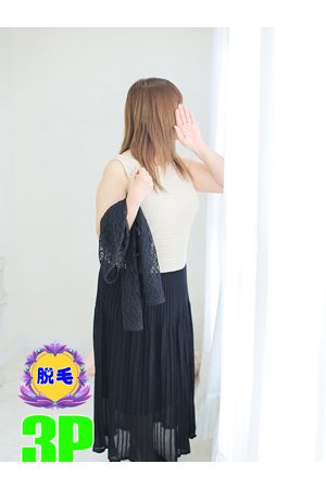 メイ0
