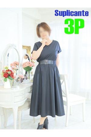 ホナミ2