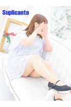 ルナ
