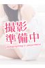 みわサムネイル1