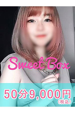 てぃな1