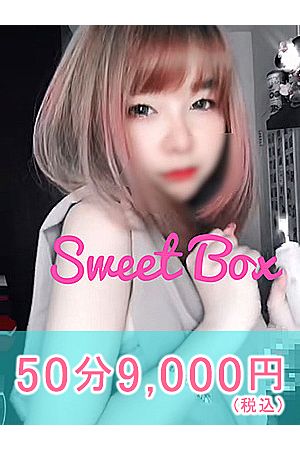 てぃな