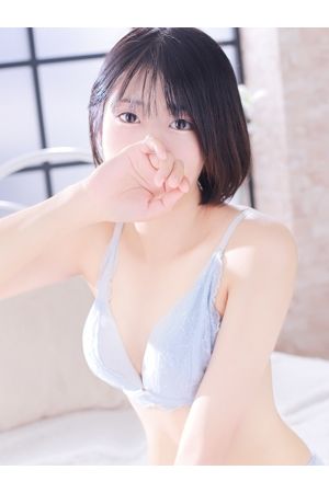 たお