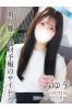 みゆうサムネイル1
