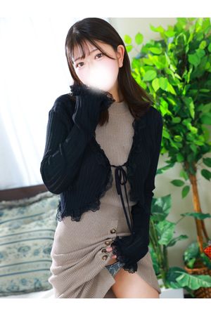 える1