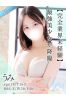 うみサムネイル1
