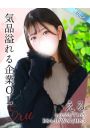 える