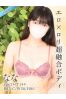 ななサムネイル1