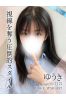 ゆうきサムネイル1