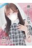 なおサムネイル1