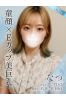 なつサムネイル1