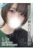 らむ 削除済みサムネイル1