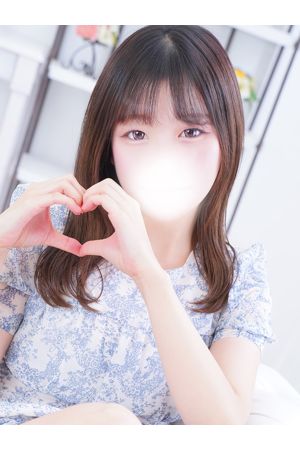 りん