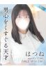はつねサムネイル1