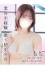 ももサムネイル1