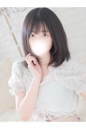ゆずは