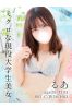 るあサムネイル1