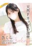 さくらサムネイル1