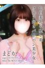 まどか