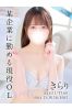 きらりサムネイル1