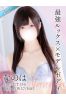 なのはサムネイル1