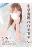 もあサムネイル1