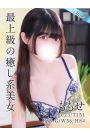 ももせ