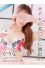 かりなサムネイル1