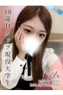 らん