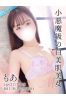 もあサムネイル1