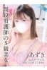 あずきサムネイル1