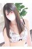 にいなサムネイル1
