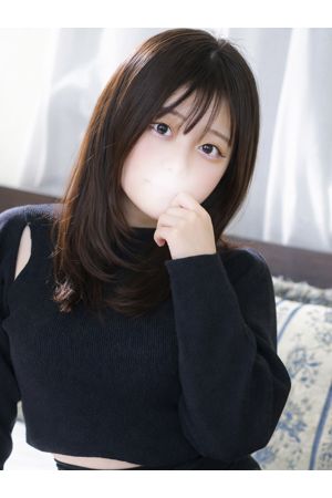 みなみ
