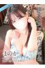 ほのかサムネイル1