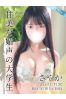 さやかサムネイル1
