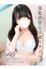 みゆうサムネイル1