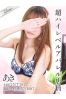 あきサムネイル1