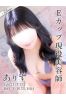ありすサムネイル1