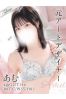 あむサムネイル1