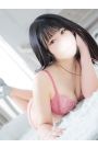 うい