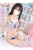 れむサムネイル1